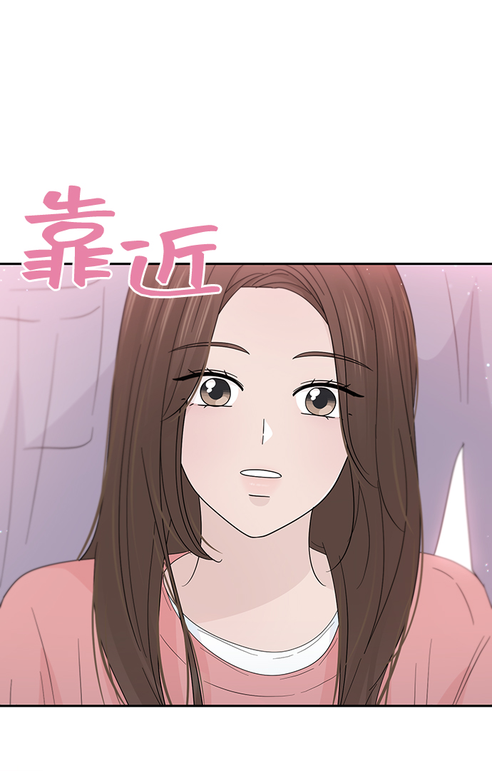 第46话48