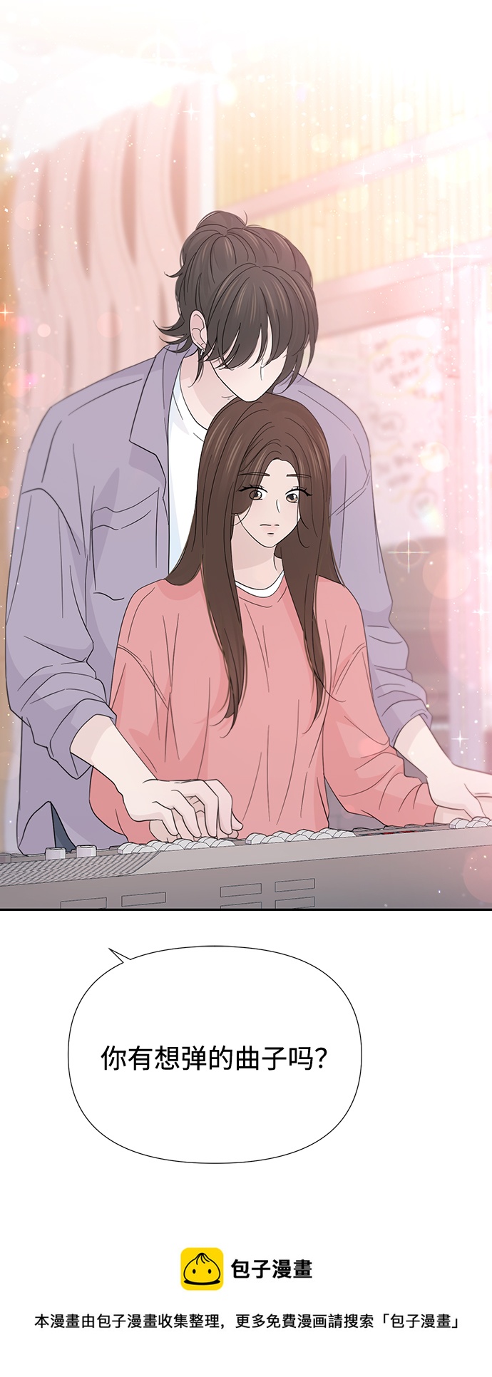 第46话53