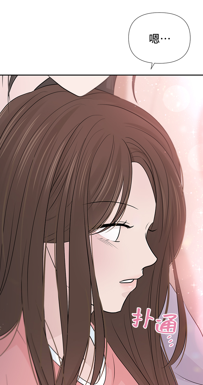 第46话54