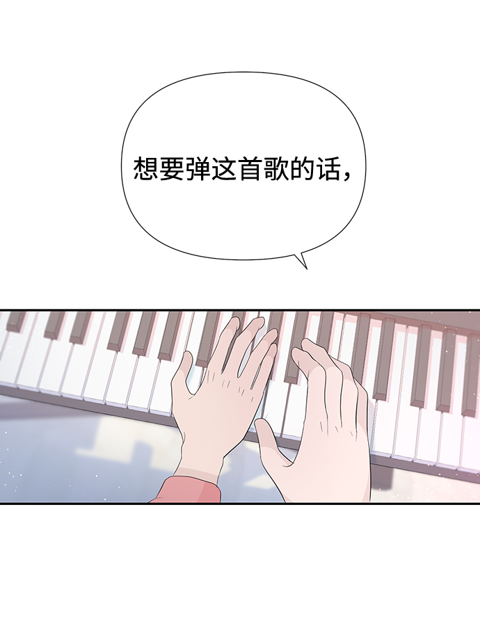 第46话57