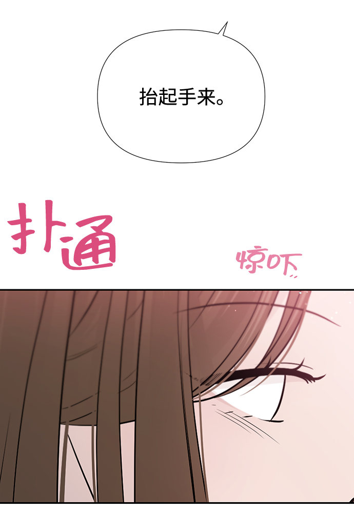 第46话59