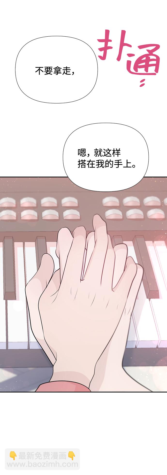 第46话60
