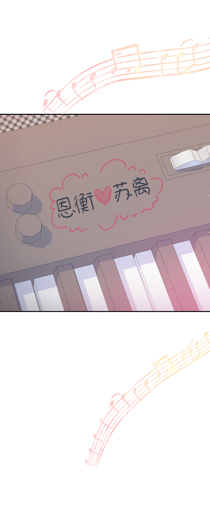 第46话66