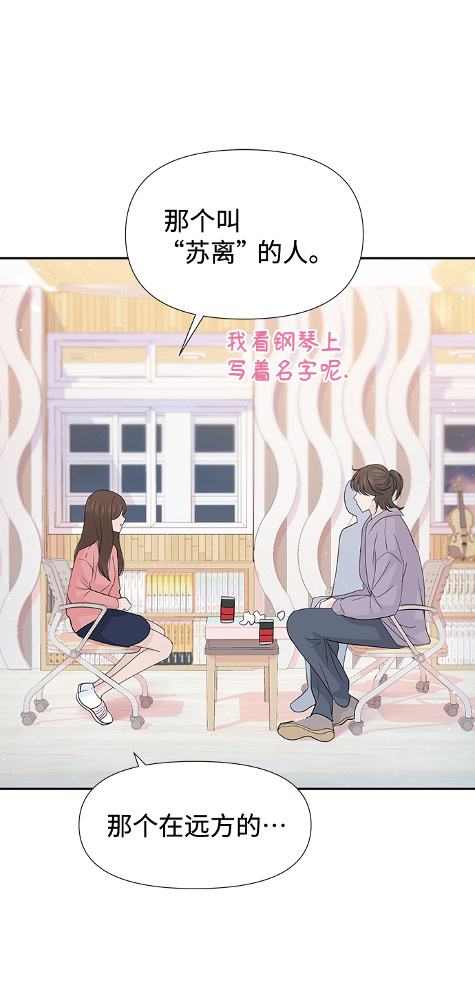 第46话68