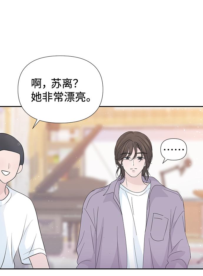 第46话69