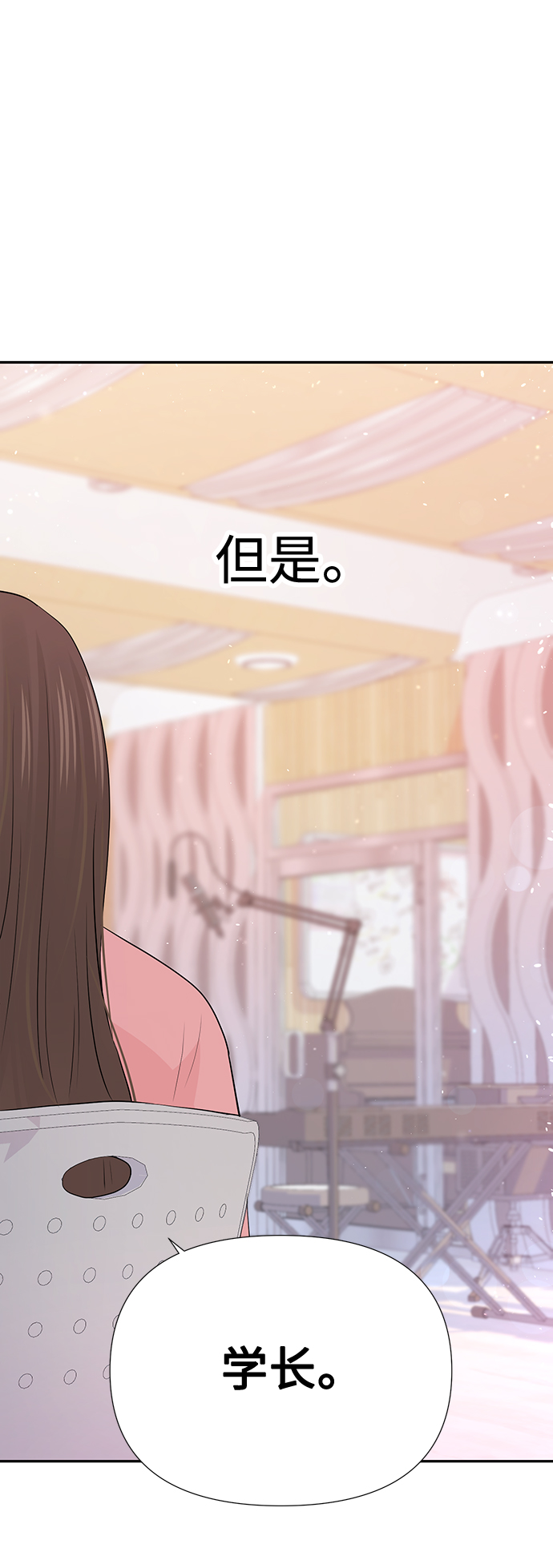 第46话76
