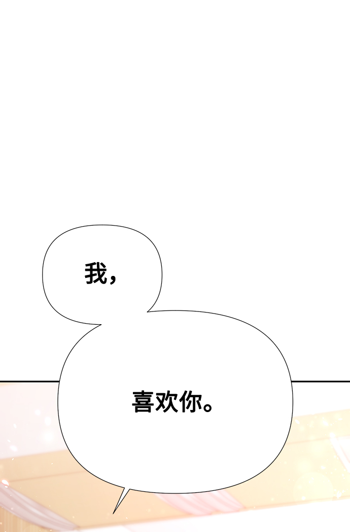第46话77