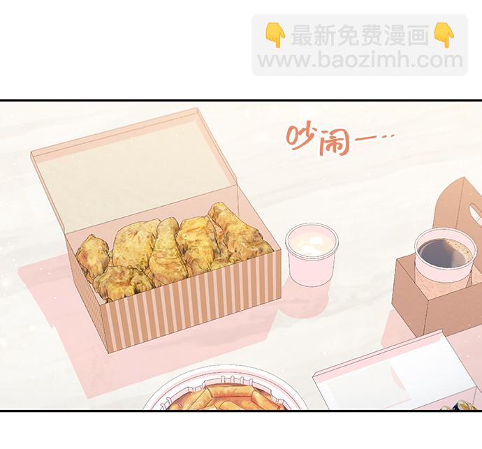 第48话2