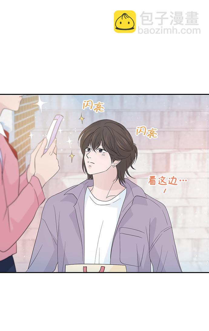 第48话28
