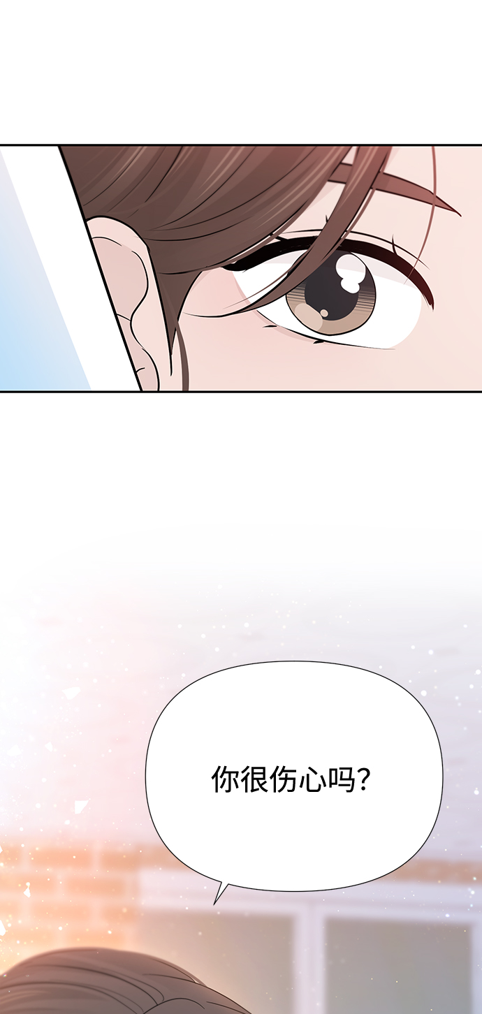 第48话45