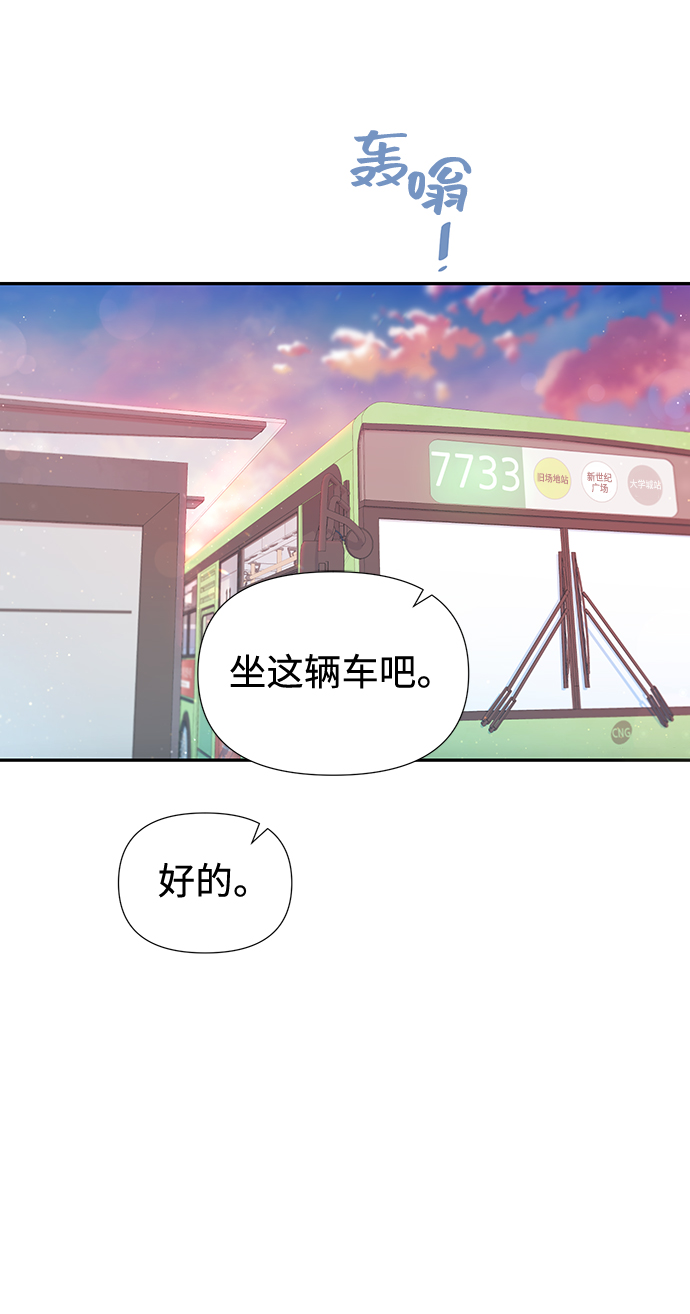 第49话16