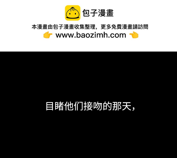 第53话1