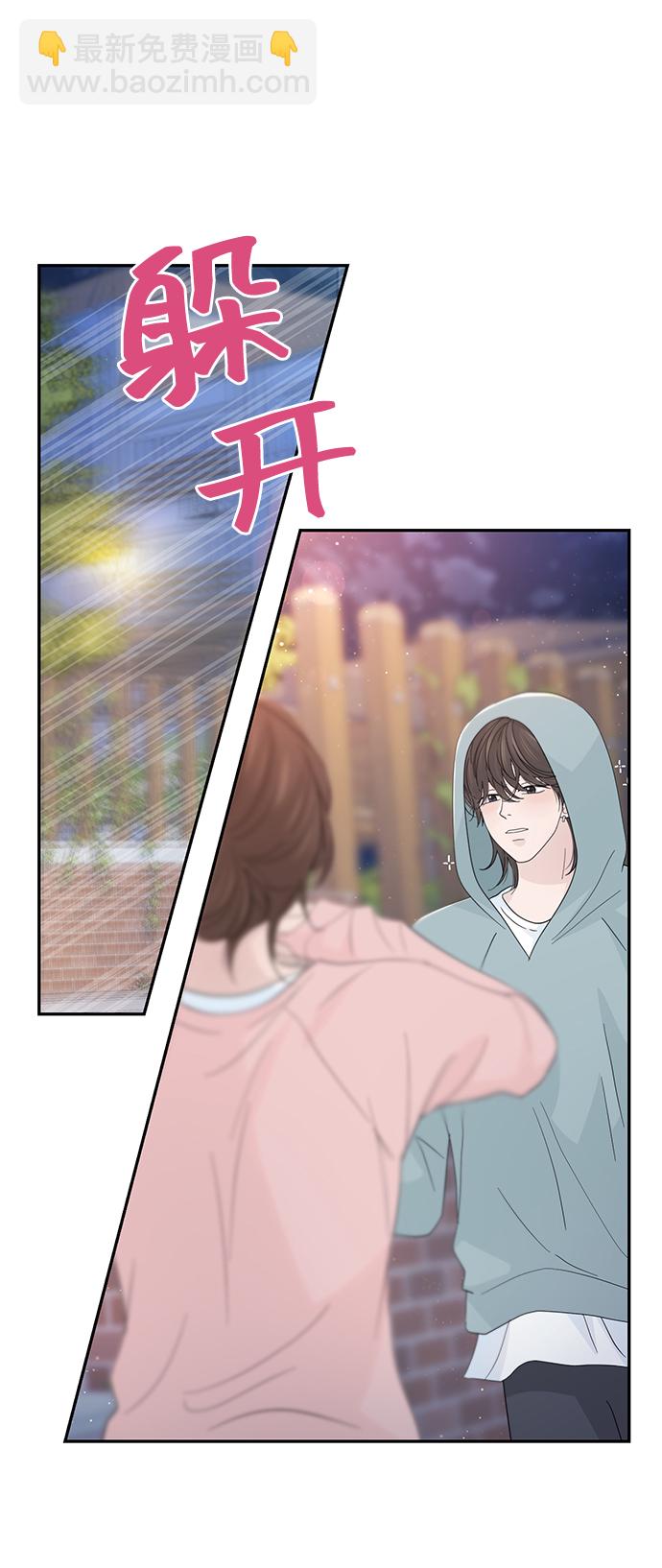 第53话16