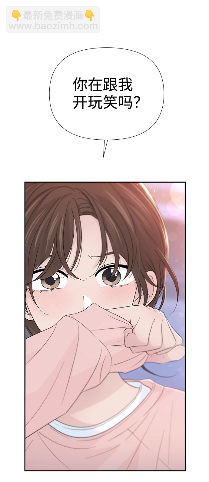 第53话17
