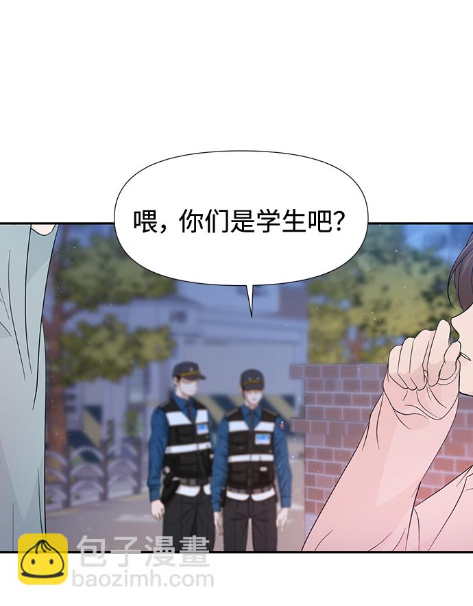 第53话22