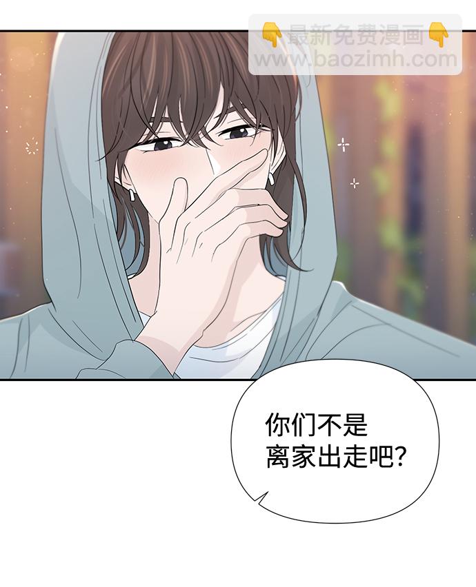 第53话24