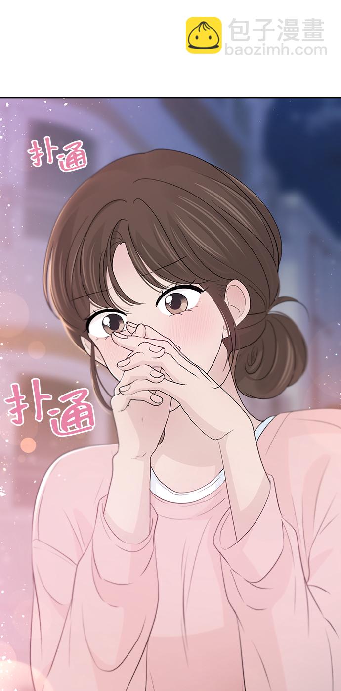 第53话28