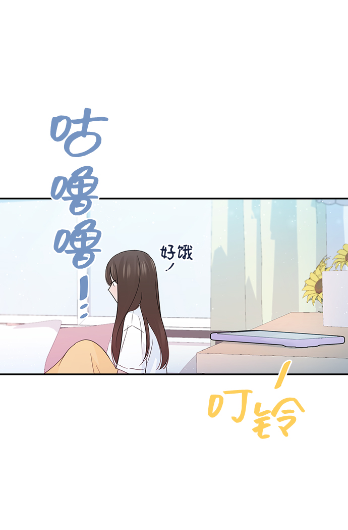 第53话36