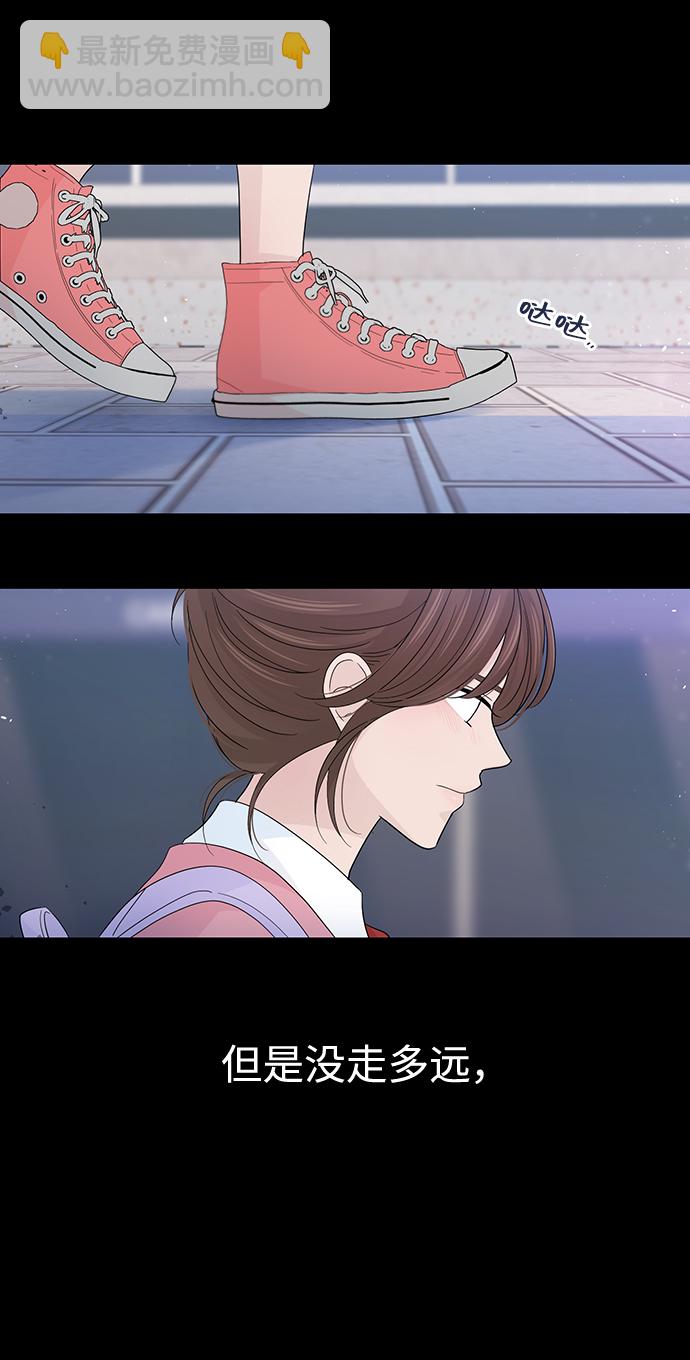 第53话4