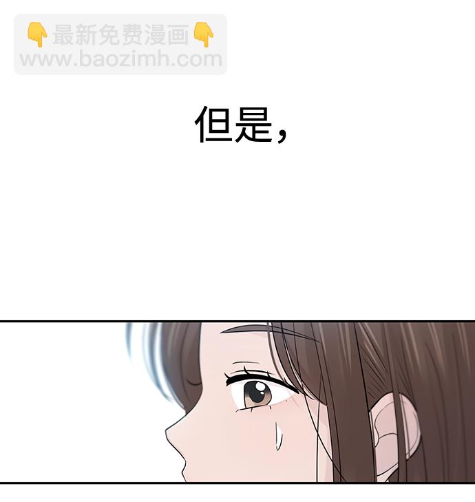 第53话58