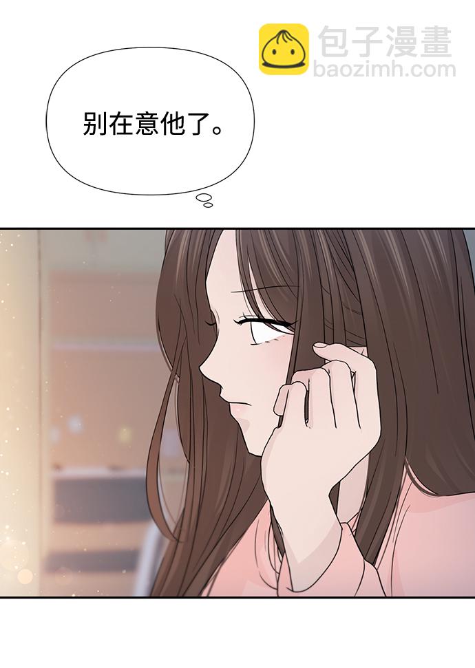 第53话62