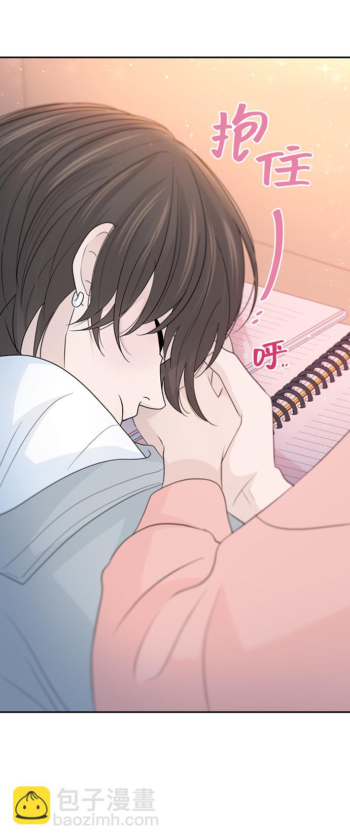 第53话69