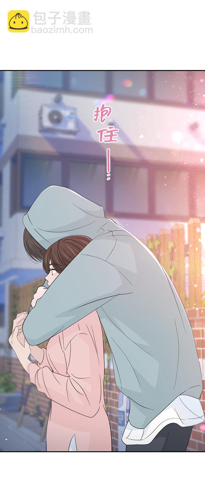 第53话8