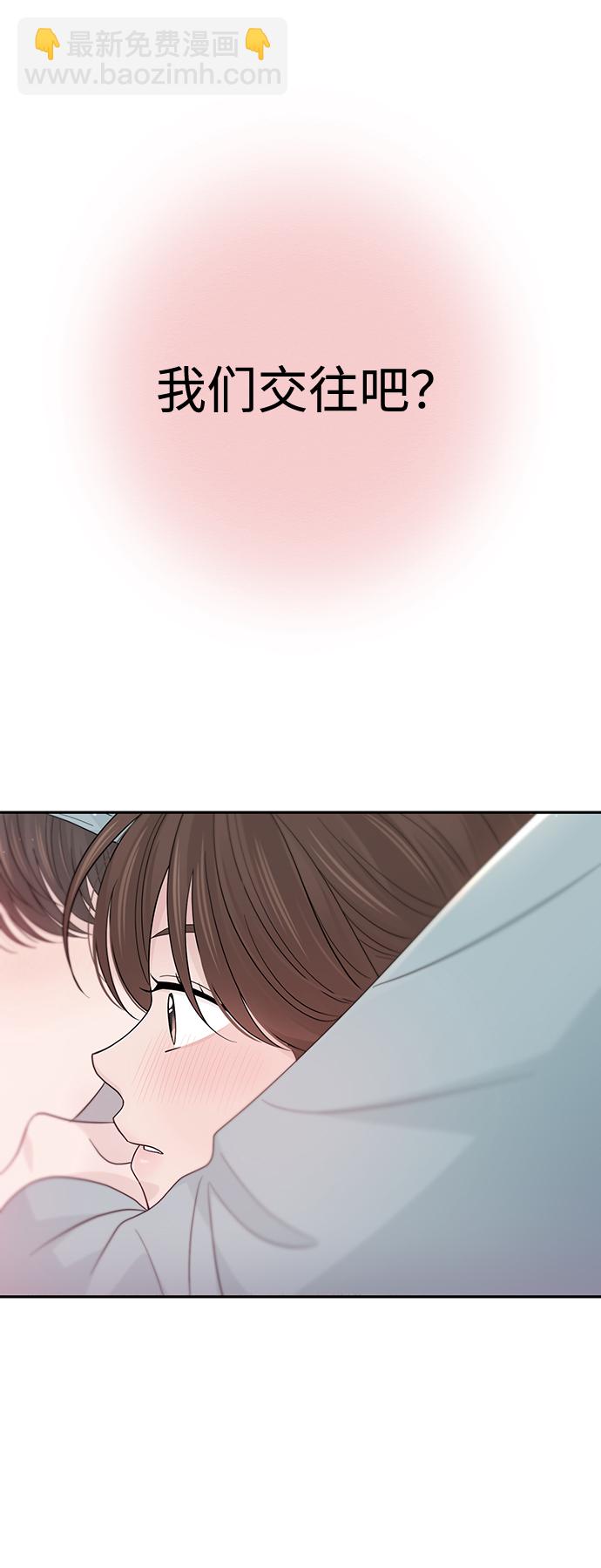 第53话9
