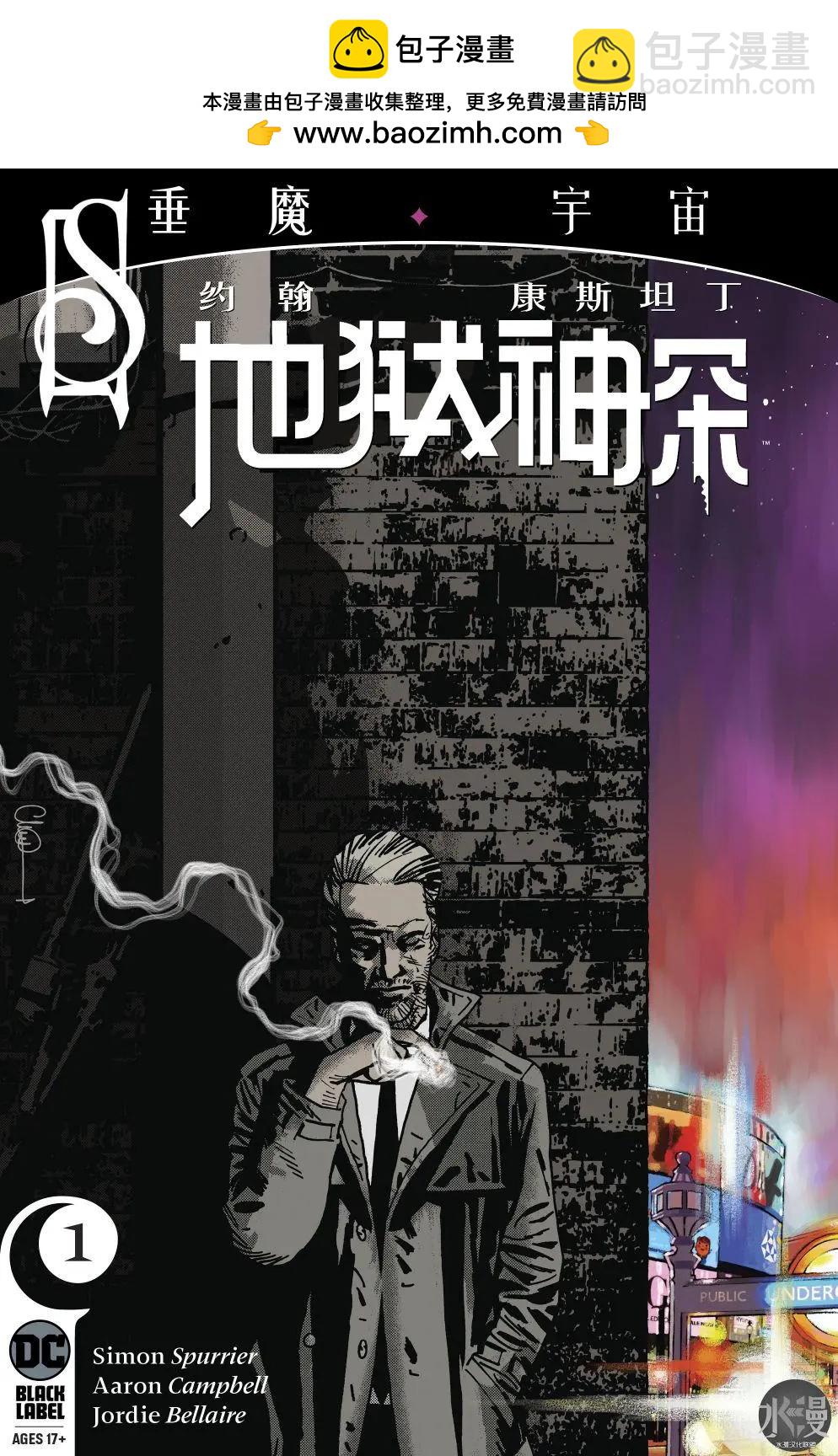 第01卷1