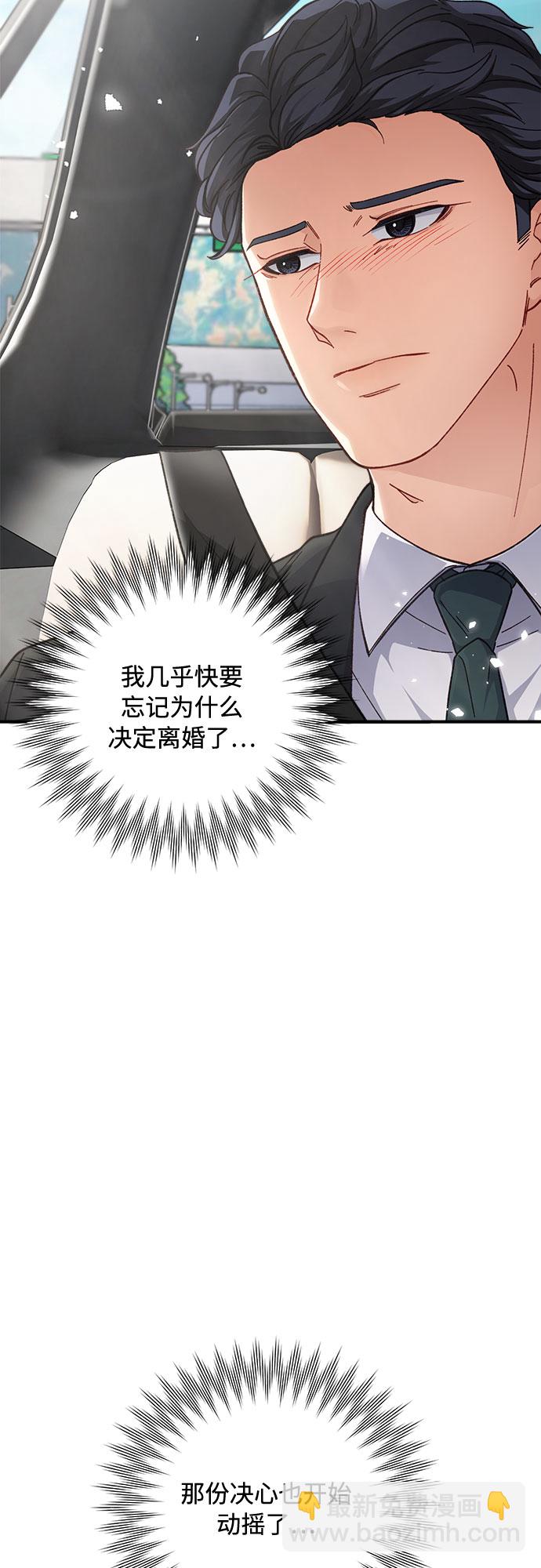 第8话12