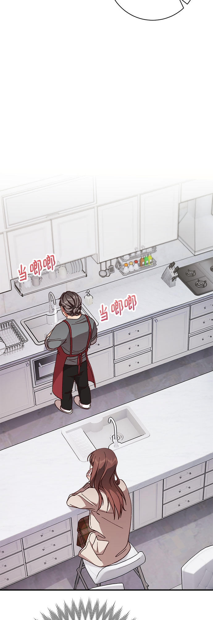 第8话18