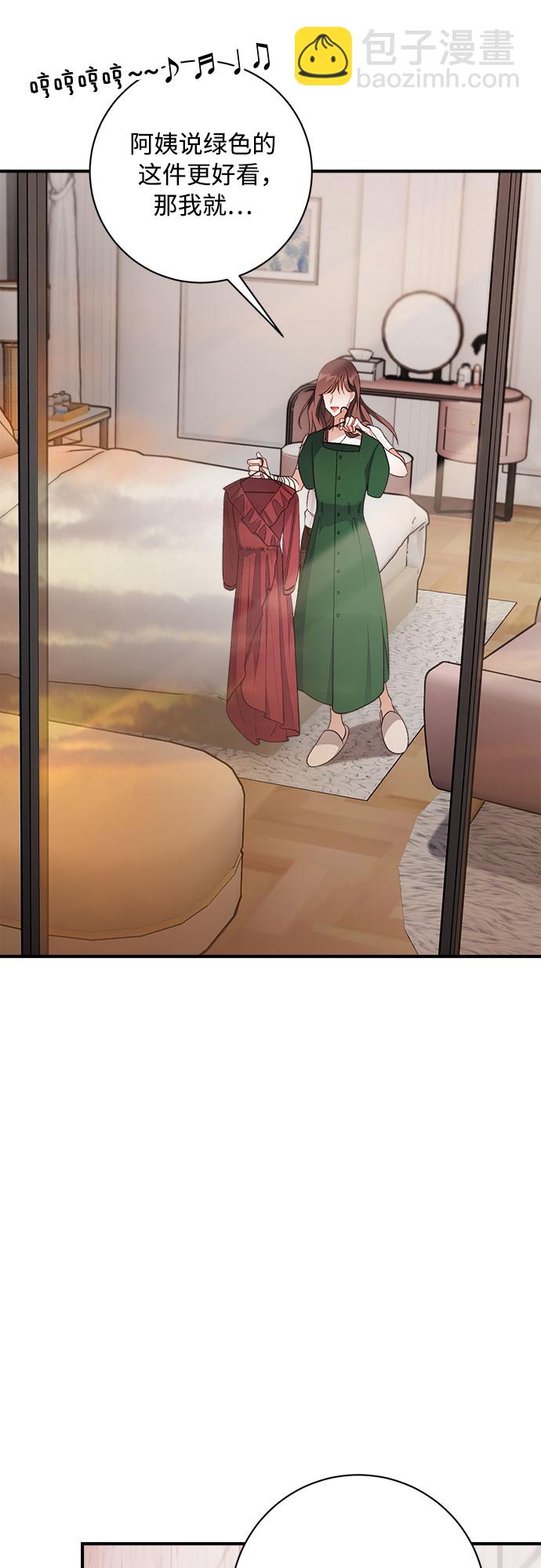 第8话30