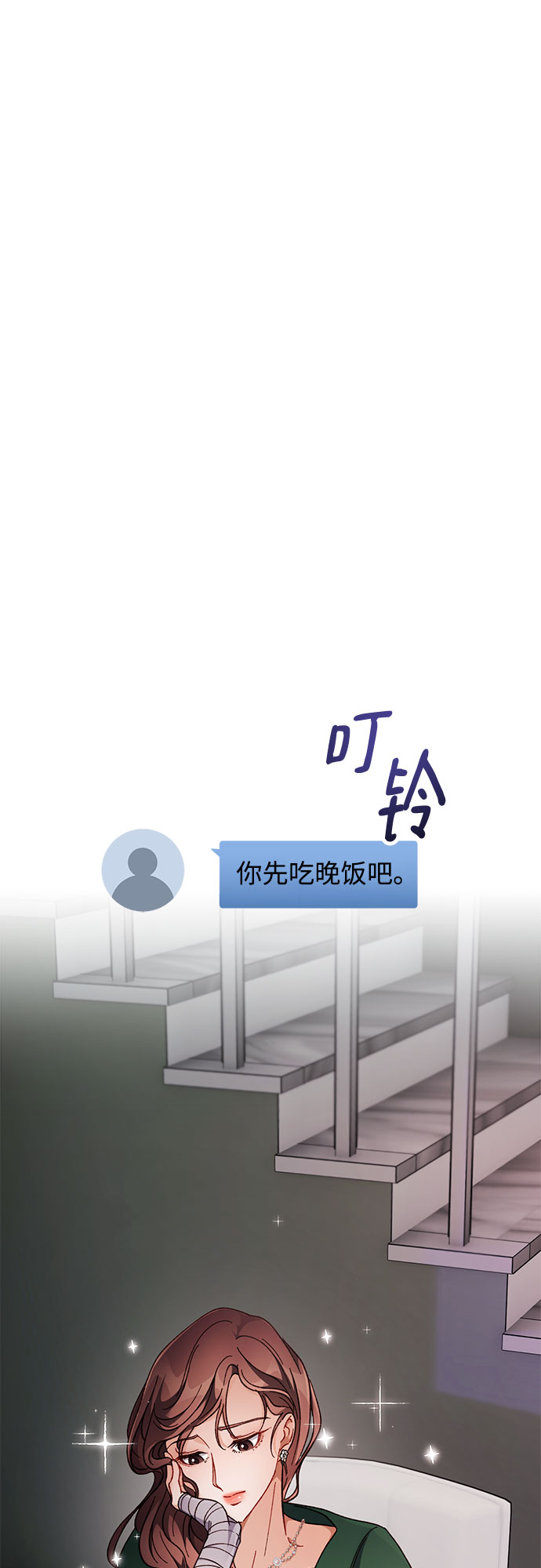 第8话42