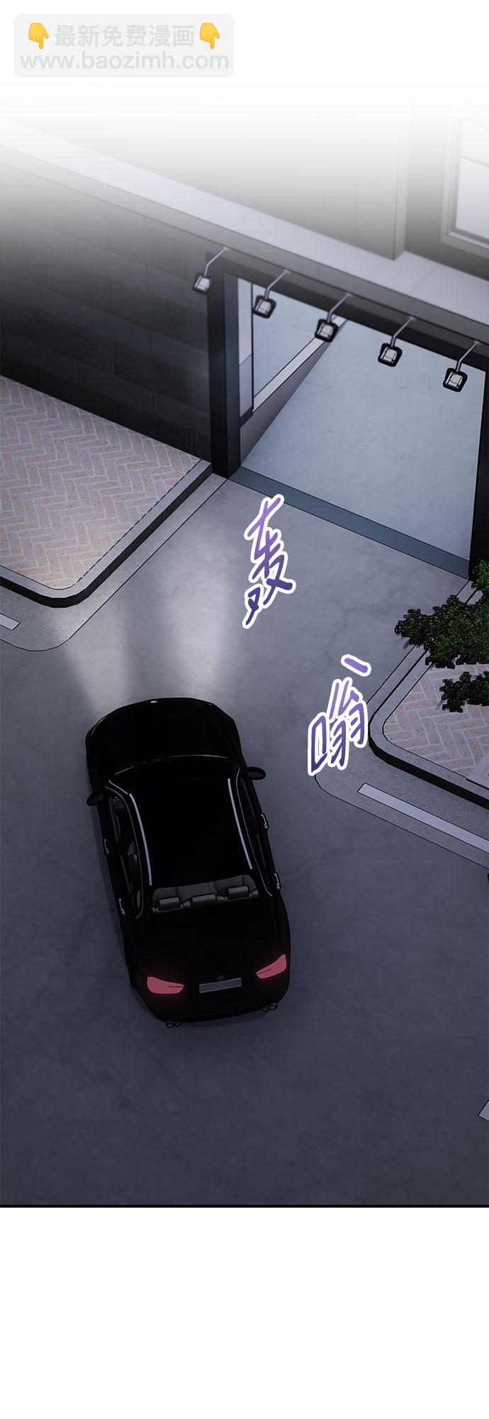第8话46