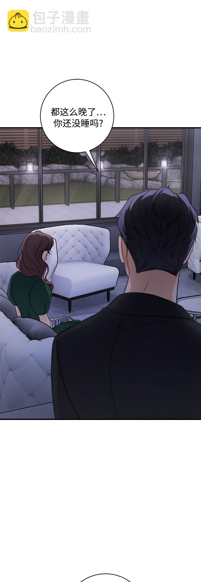 第8话54