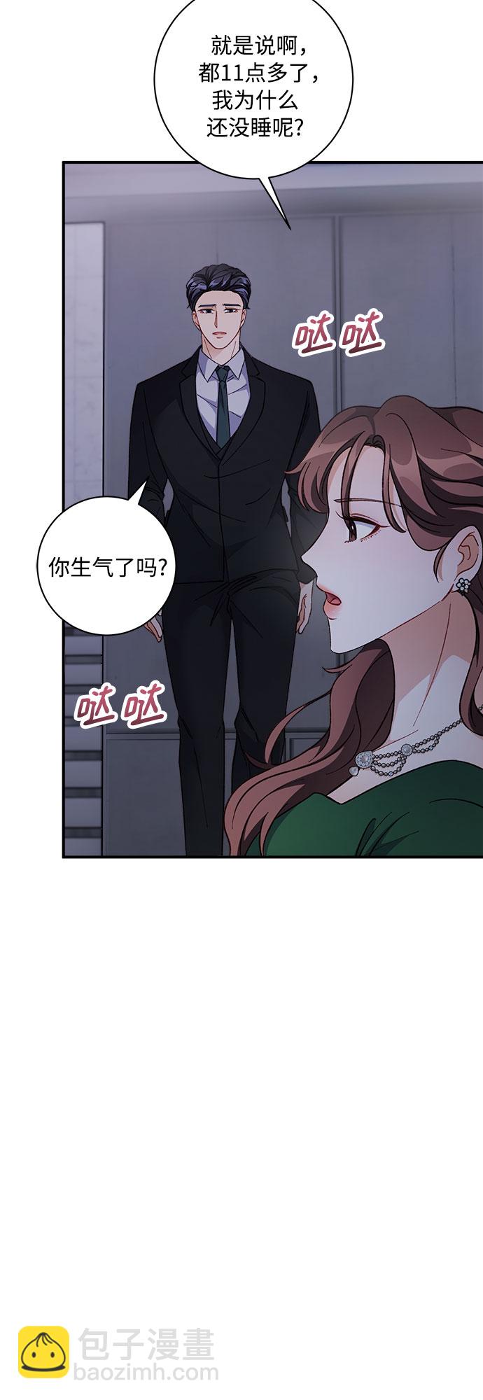第8话55
