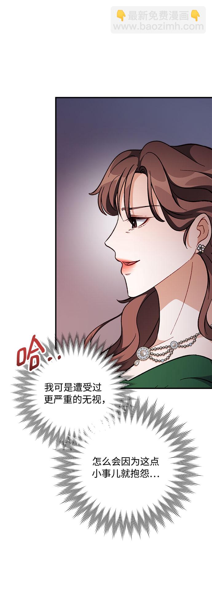 第8话60