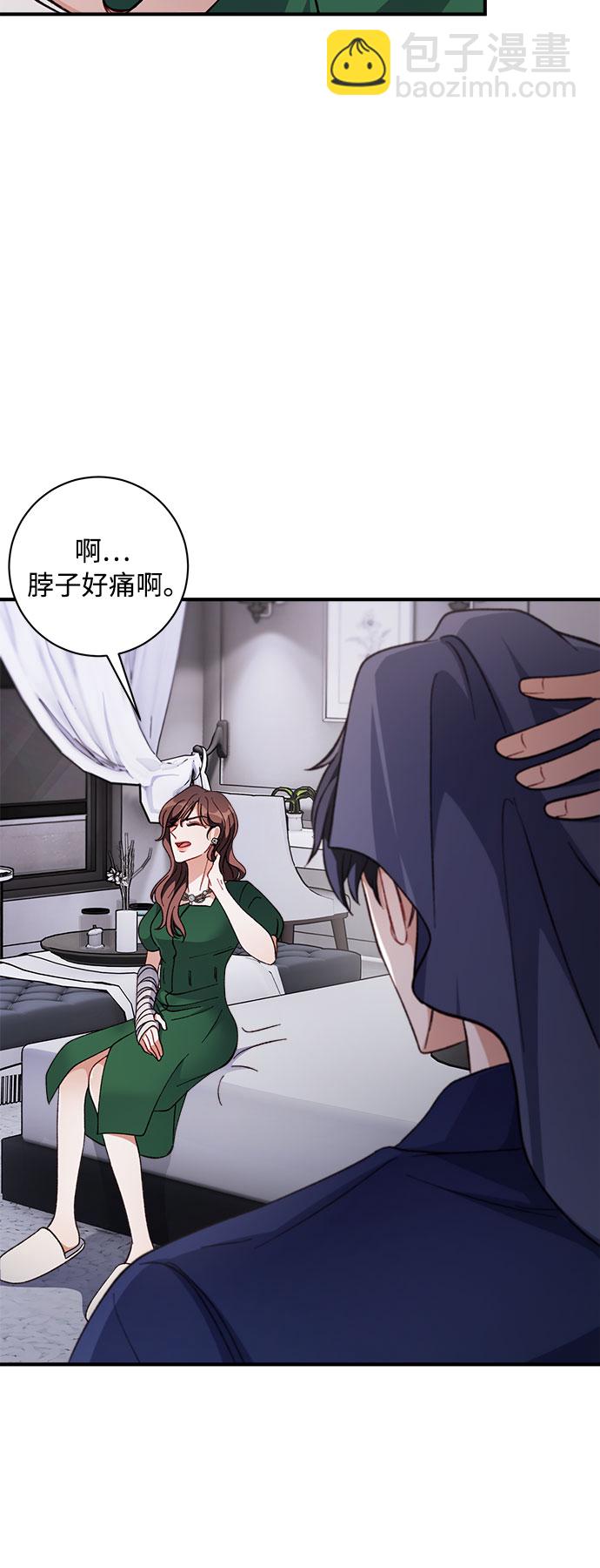 第8话64