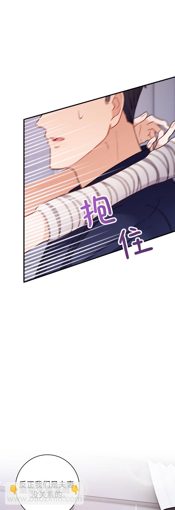第8话74