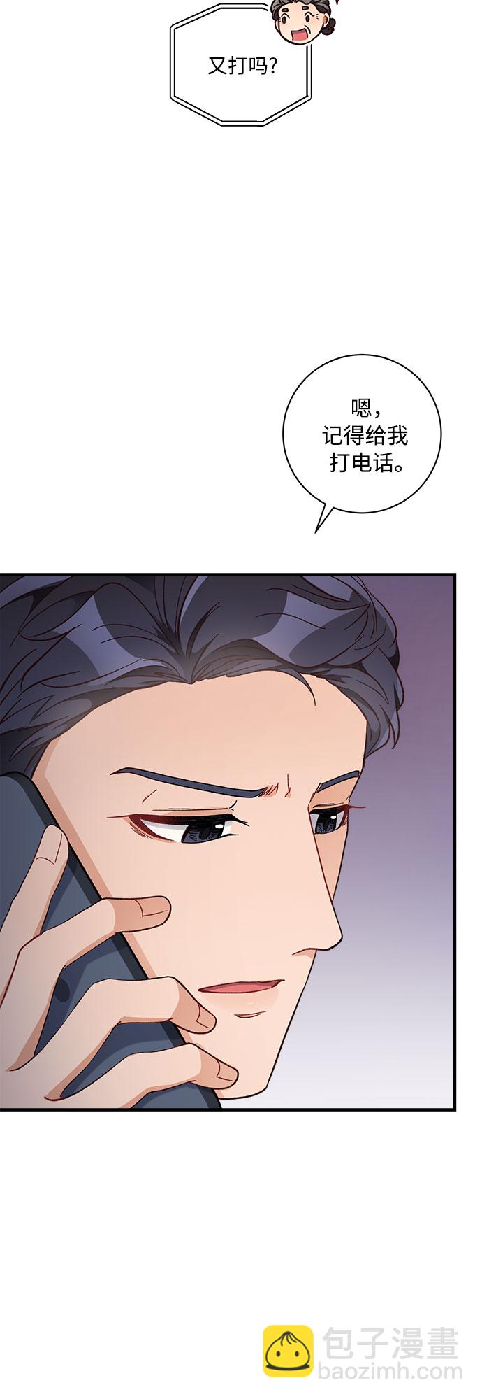 第10话15