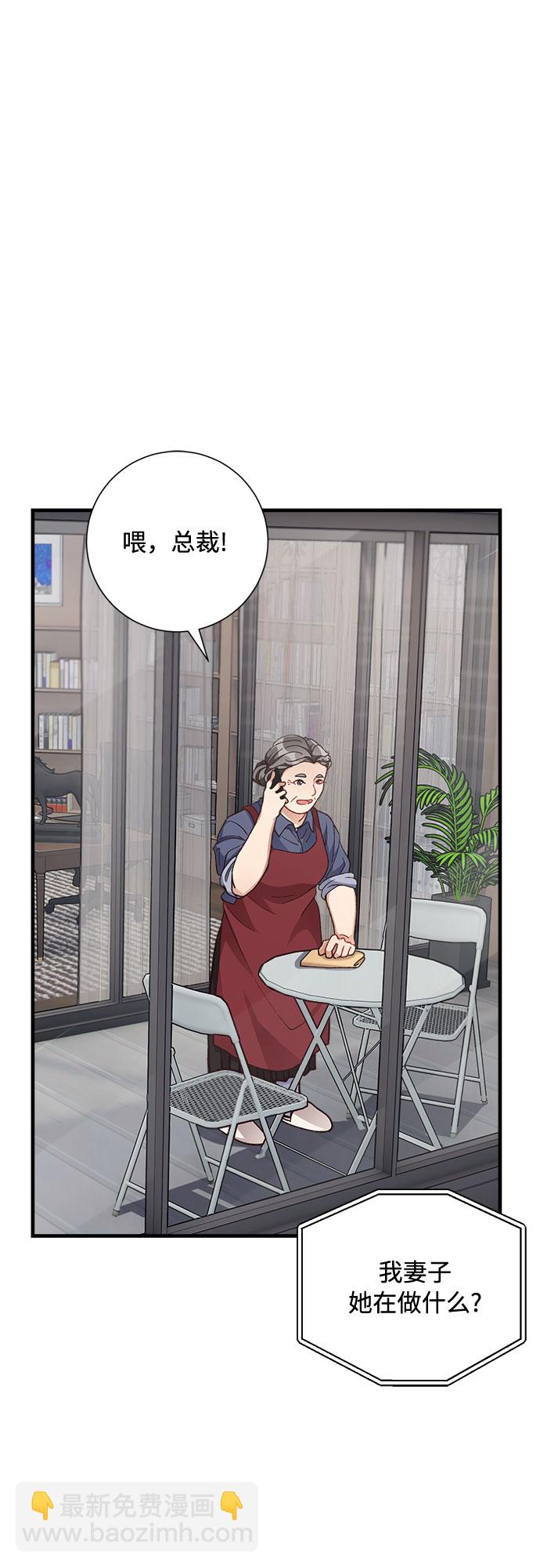 第10话24