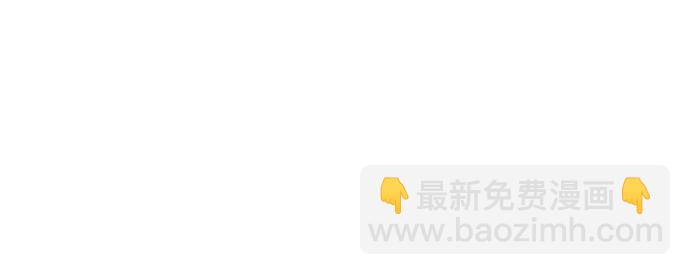 第10话3