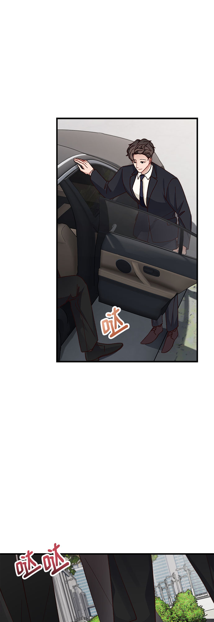 第10话4