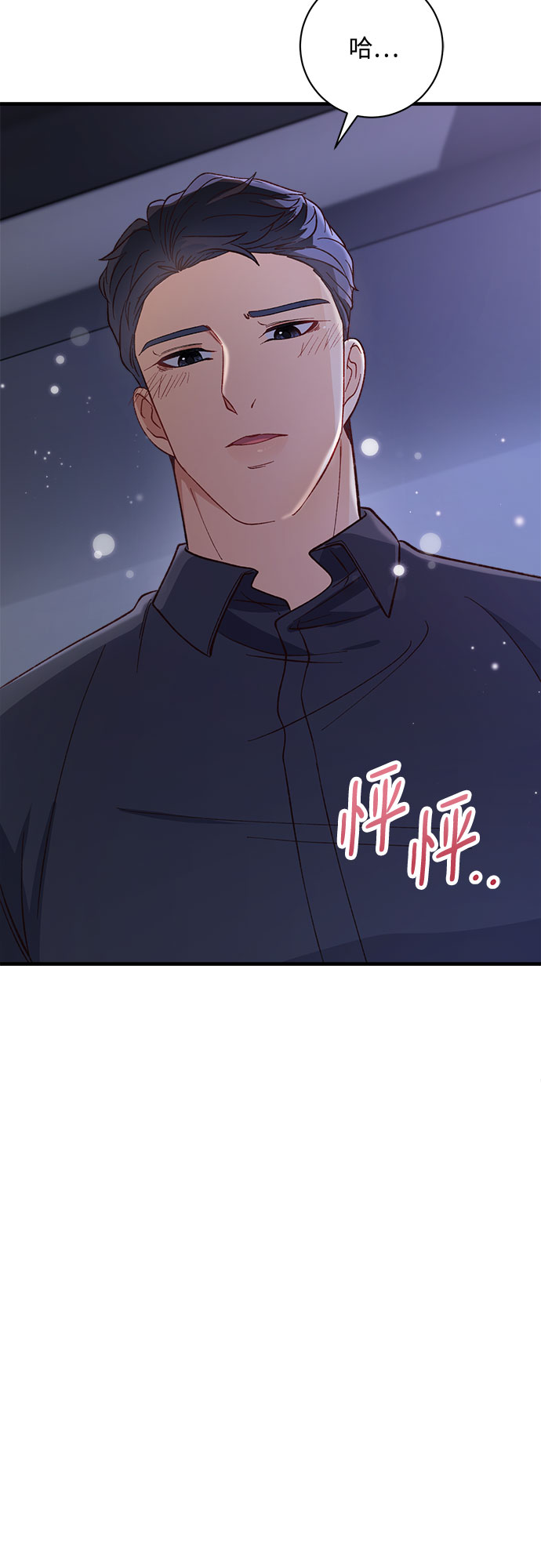 第10话55