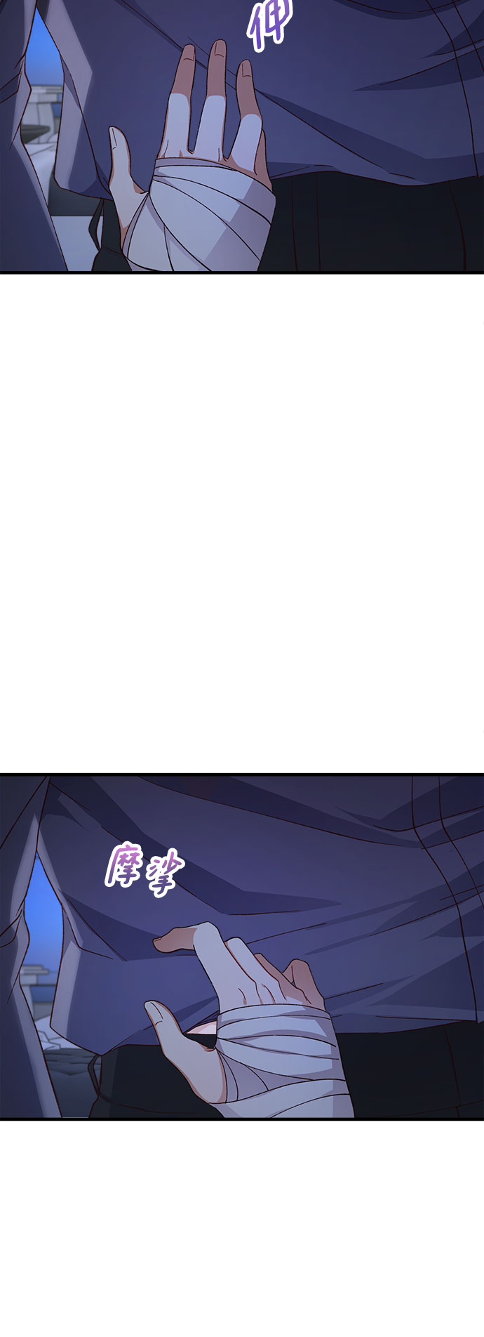 第10话63
