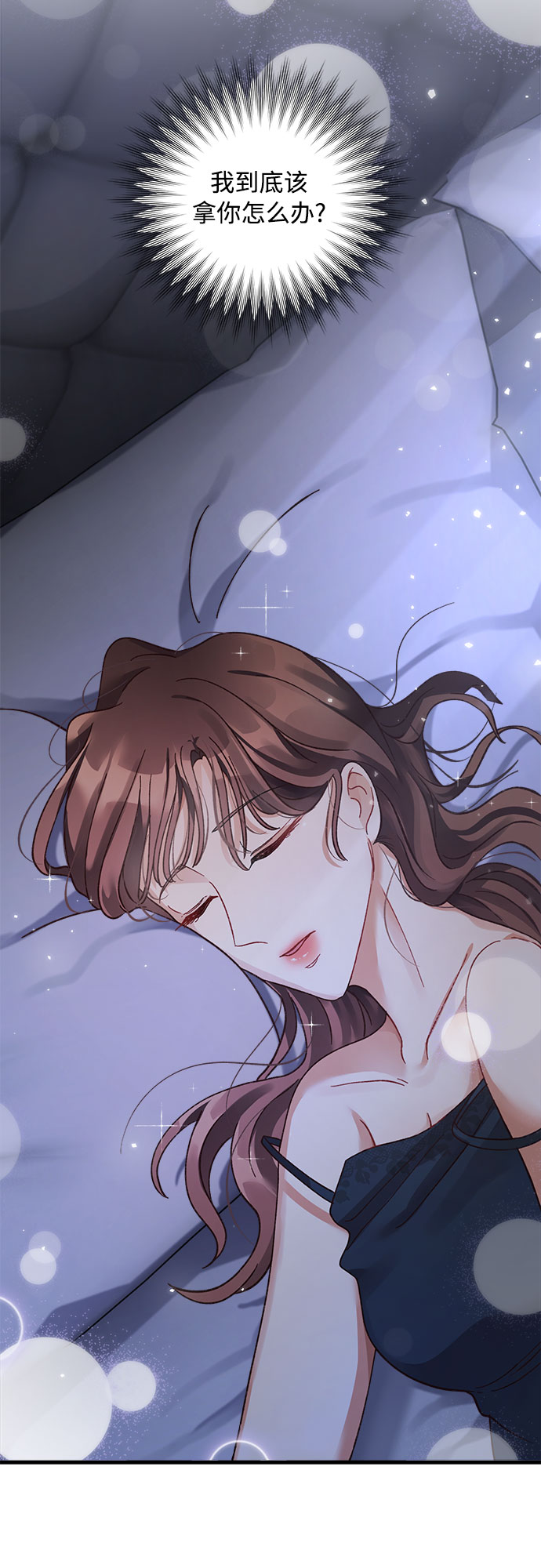 第10话69