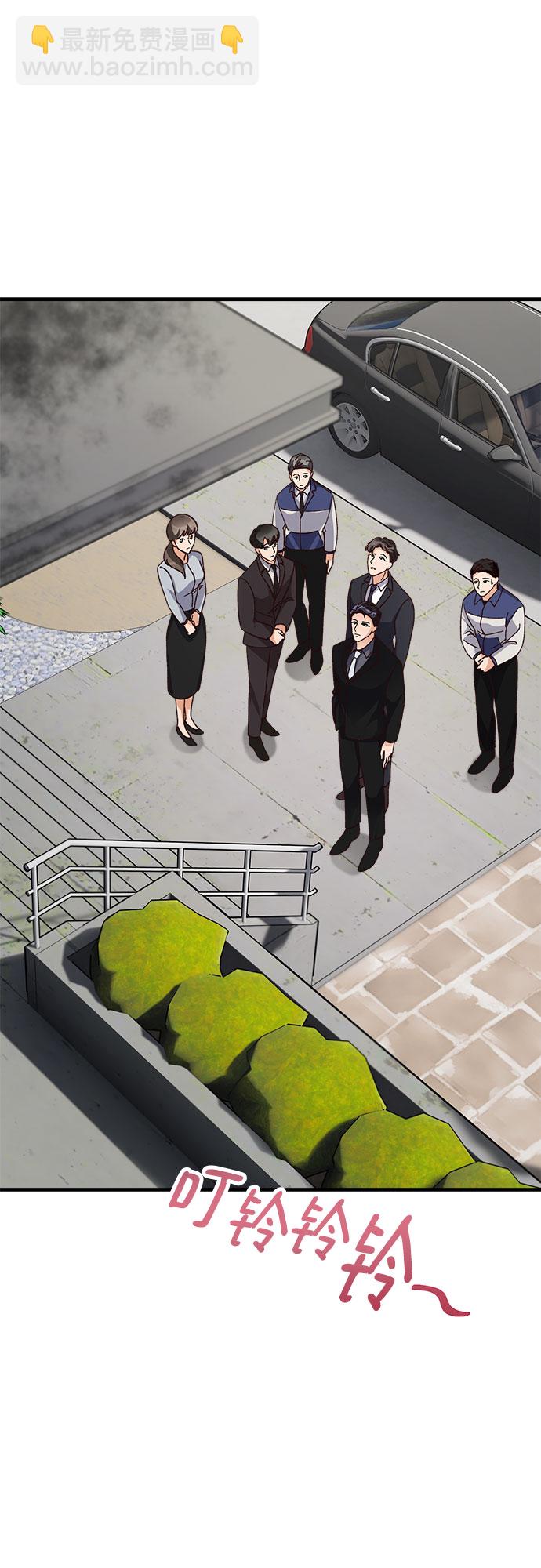 第10话7