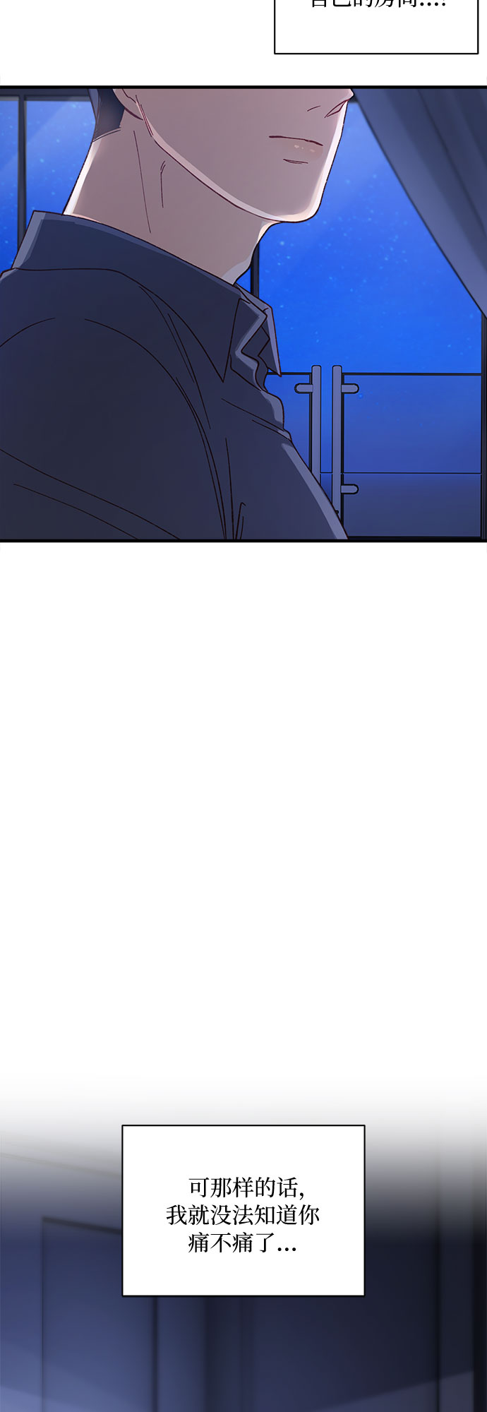 第10话72