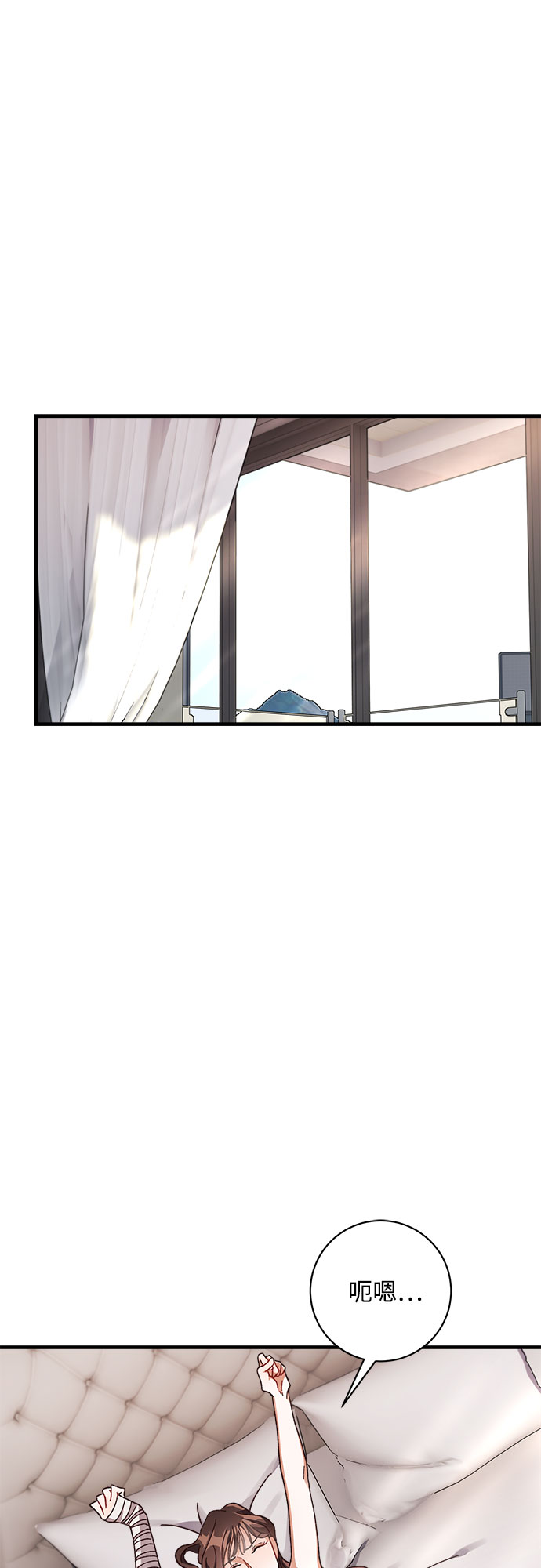 第10话74