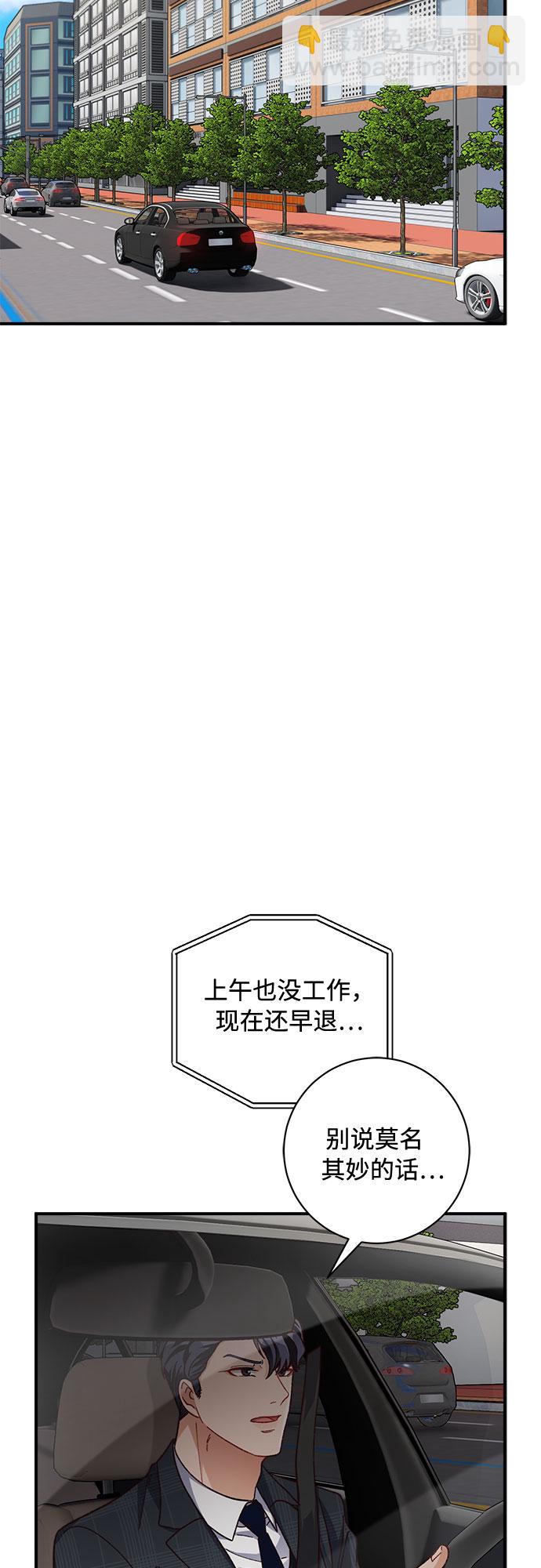 第15话1